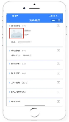 图片10.png