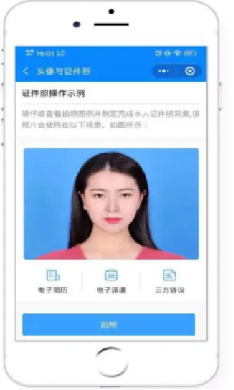 图片11.png