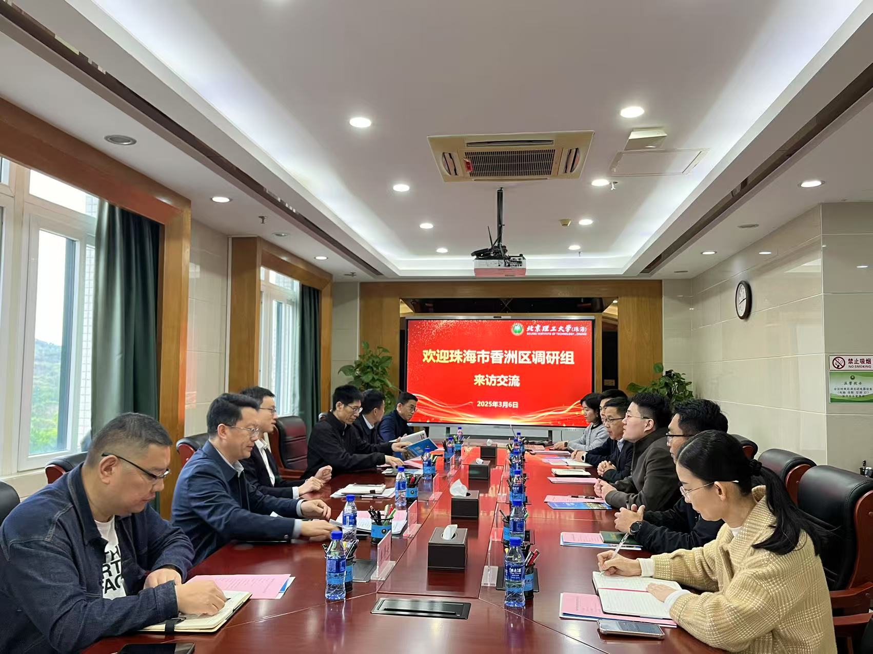 微信图片_20250307100454.jpg